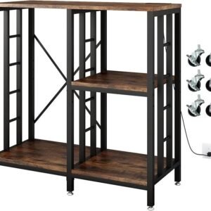 METYERRY Adjustable Kitchen Bakers Rack with Power Outlet,4-Tier Microwave Stand Kitchen Cart,Mini Fridge Stand with Storage,Bar Cabinet,Suitable for Office,Coffee Bar,Living Room,Patio,Rustic Brown