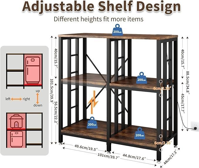 METYERRY Adjustable Kitchen Bakers Rack with Power Outlet,4-Tier Microwave Stand Kitchen Cart,Mini Fridge Stand with Storage,Bar Cabinet,Suitable for Office,Coffee Bar,Living Room,Patio,Rustic Brown - Image 2